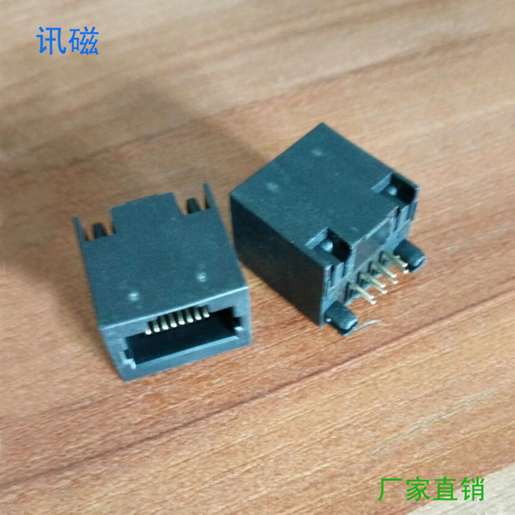 RJ45網(wǎng)絡(luò )連接器