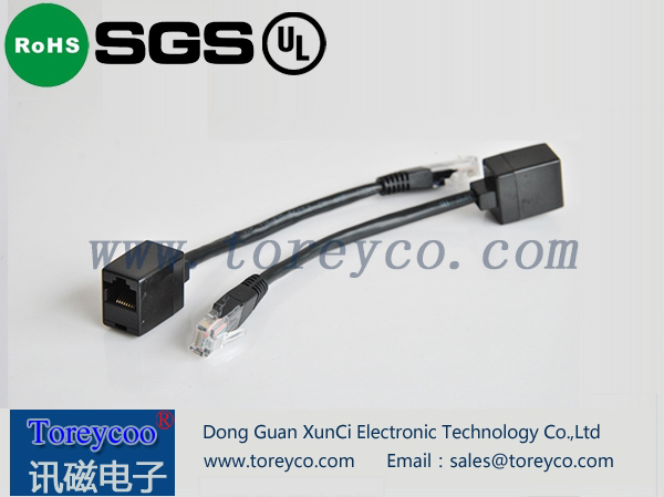 RJ45轉水晶頭黑色